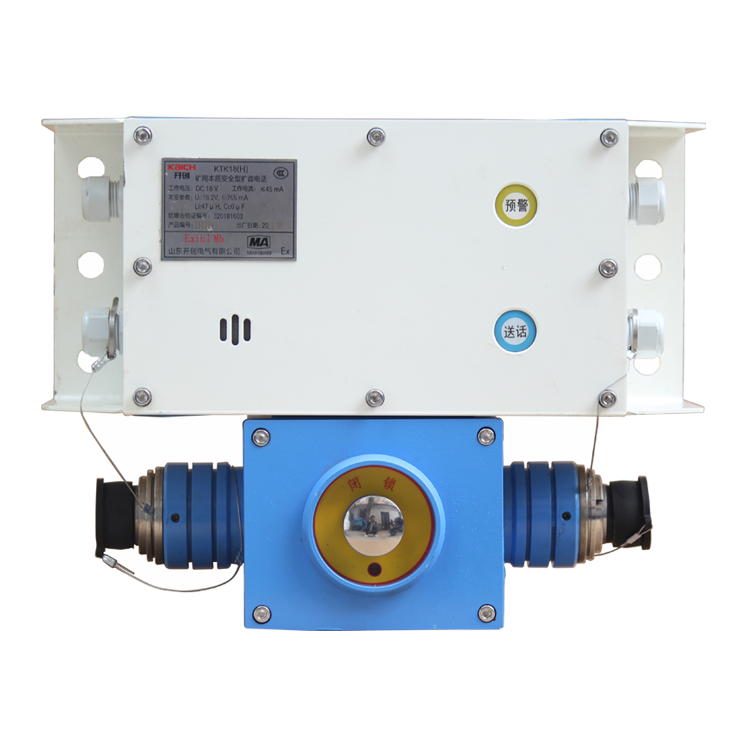 KTK18(H)礦用本質安全型擴音電話 煤礦監控系統配置