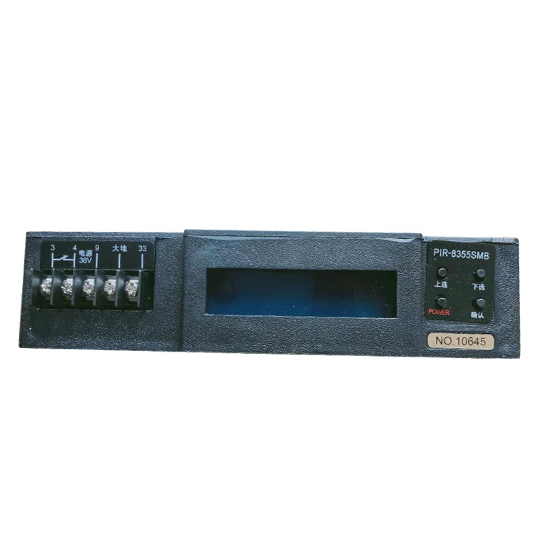 PIR-8355SMB數字綜合保護裝置PIR-8356廠家出售