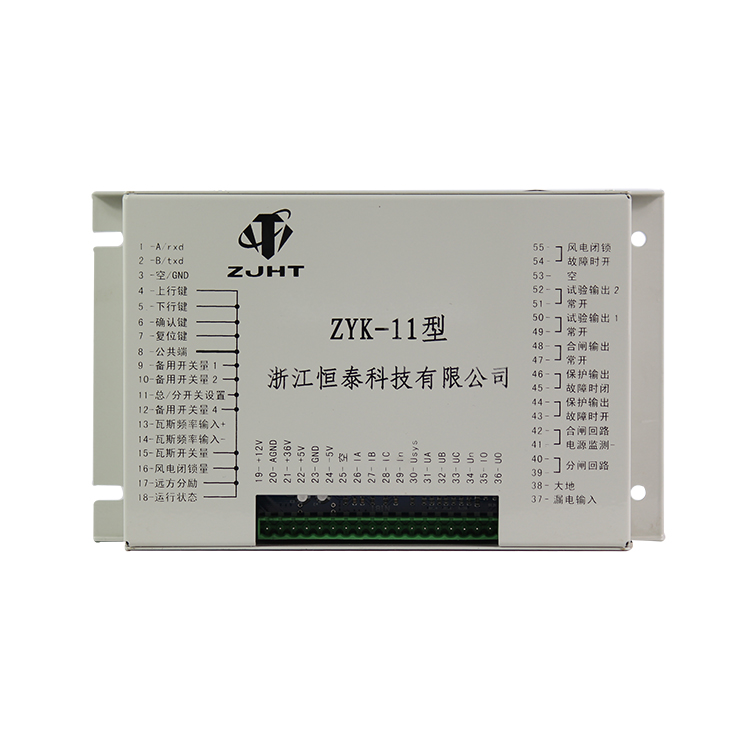 ZYK-11B智能型保護器 礦用防爆饋電開關保護裝置