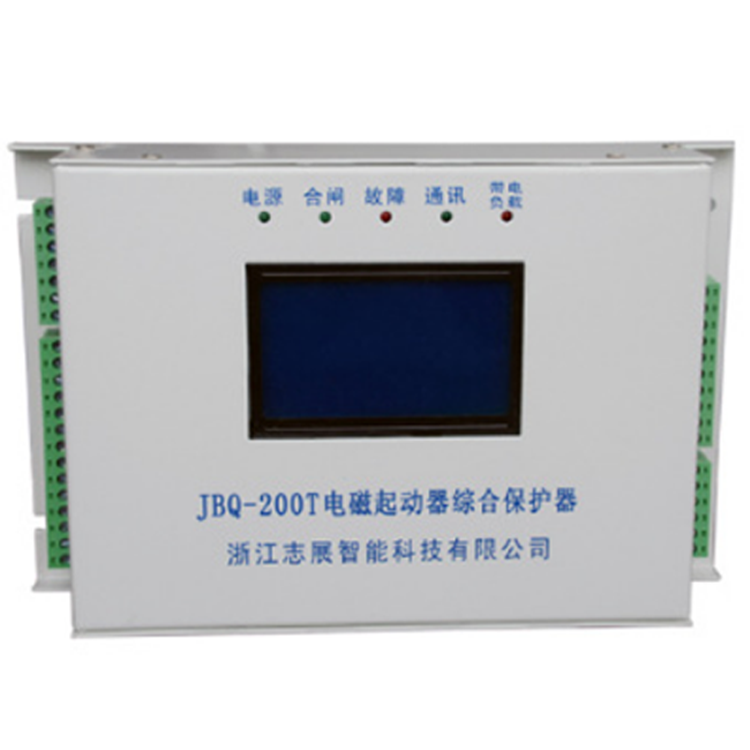 JBQ-200T電磁起動器綜合保護器 礦用磁力啟動器保護裝置