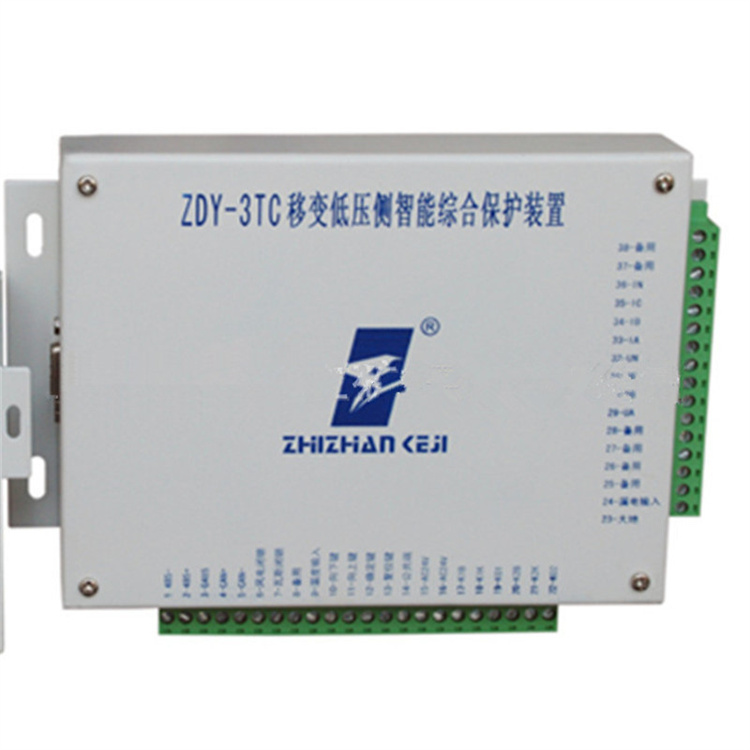 ZDBQ-3TE雙回路電磁啟動器綜合保護器 礦用起動器保護裝置
