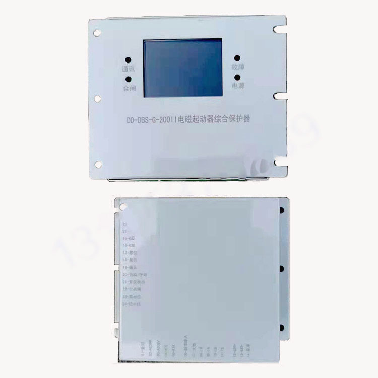 DD-DBS-G-200II電磁起動(dòng)器綜合保護(hù)器廠(chǎng)家出售