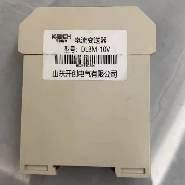 YHZ90／360礦用本安型鉆機開孔定向儀-重慶煤科院(中煤科工集團重慶研究院有限公司)