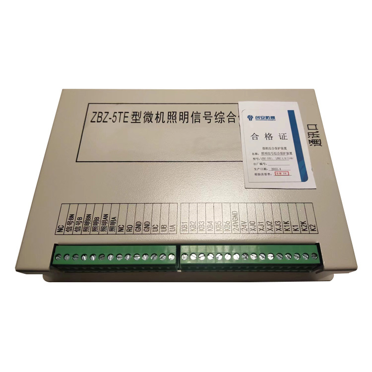 ZBZ-5TE型微機照明信號綜合保護裝置-湖南創安防爆電器有限公司