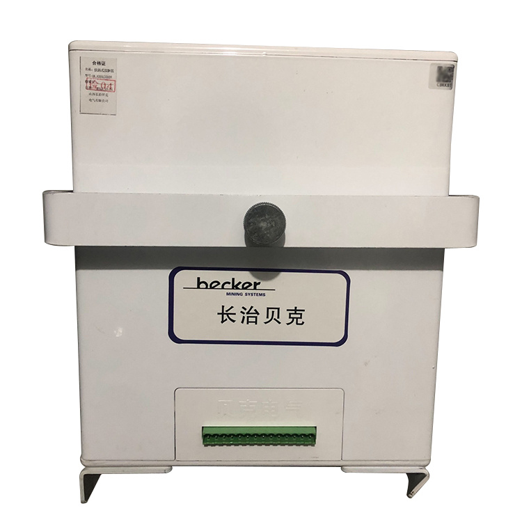 HVC630／3300V快插式接觸器-山西長(zhǎng)治貝克電氣有限公司