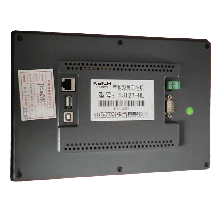 TJ127-HL智能彩屏工控機-山東開創(chuàng)電氣有限公司