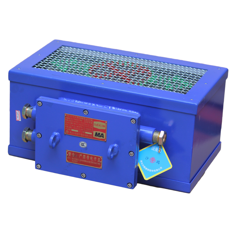 KXB127(A)礦用隔爆兼本安型音箱-湖北沙鷗通信股份有限公司