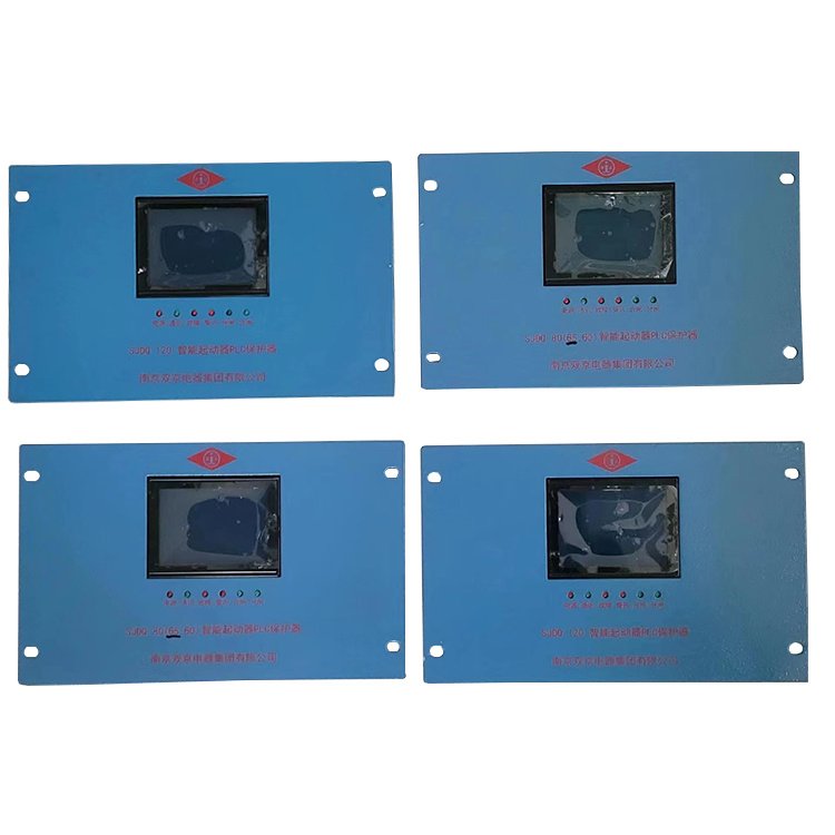 SJDQ80智能起動(dòng)器PLC保護(hù)器-南京雙京電器集團(tuán)有限公司