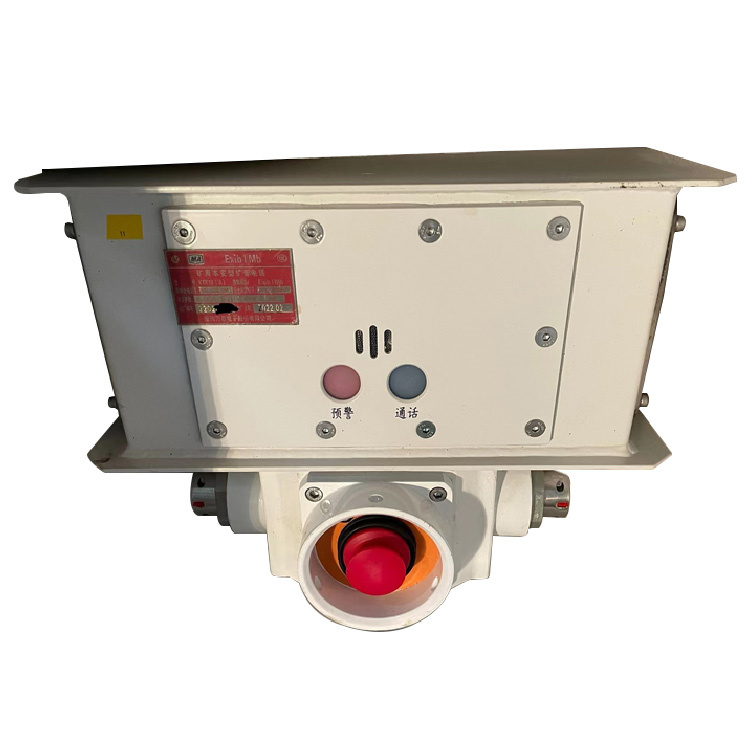 KTK18(A)礦用本安型擴音電話-安徽寶龍電器有限公司