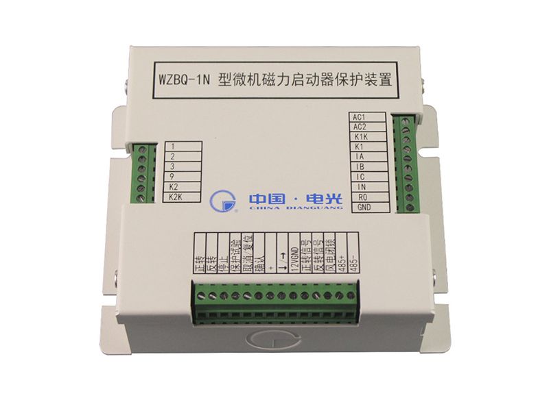 中國電光新款WZBQ-1N微機(jī)磁力啟動(dòng)器保護(hù)裝置