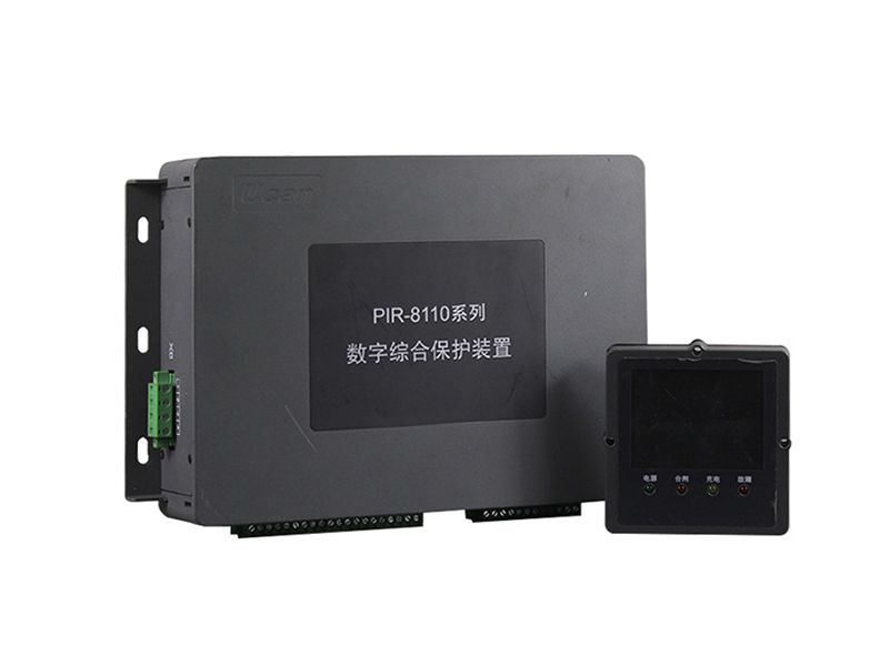 上海頤坤PIR-8110系列數字綜合保護裝置