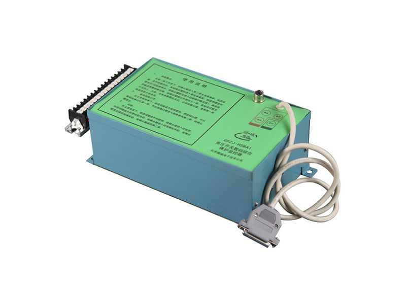 北京順城電子GSZJ-H58A1高壓開關數碼綜合保護監控器