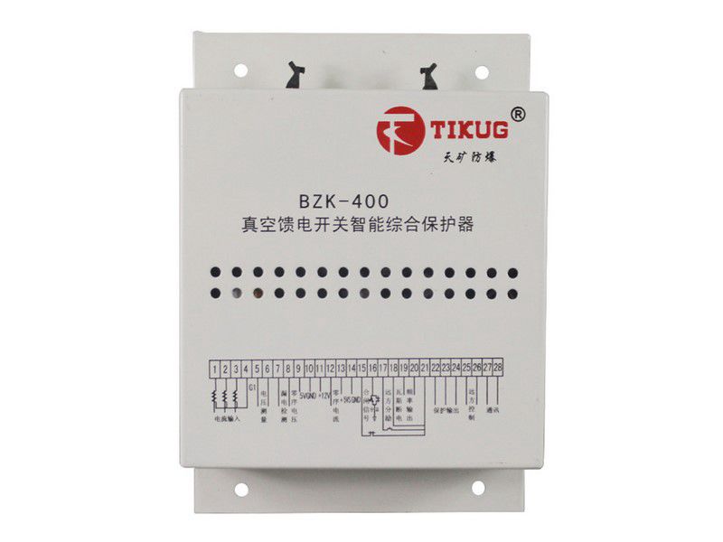 天津天礦防爆BZK-400真空饋電開關智能綜合保護器礦用保護裝置