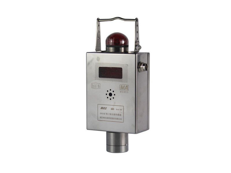 重慶梅安森科技GRG5礦用二氧化碳傳感器KJ73N瓦斯監控系統