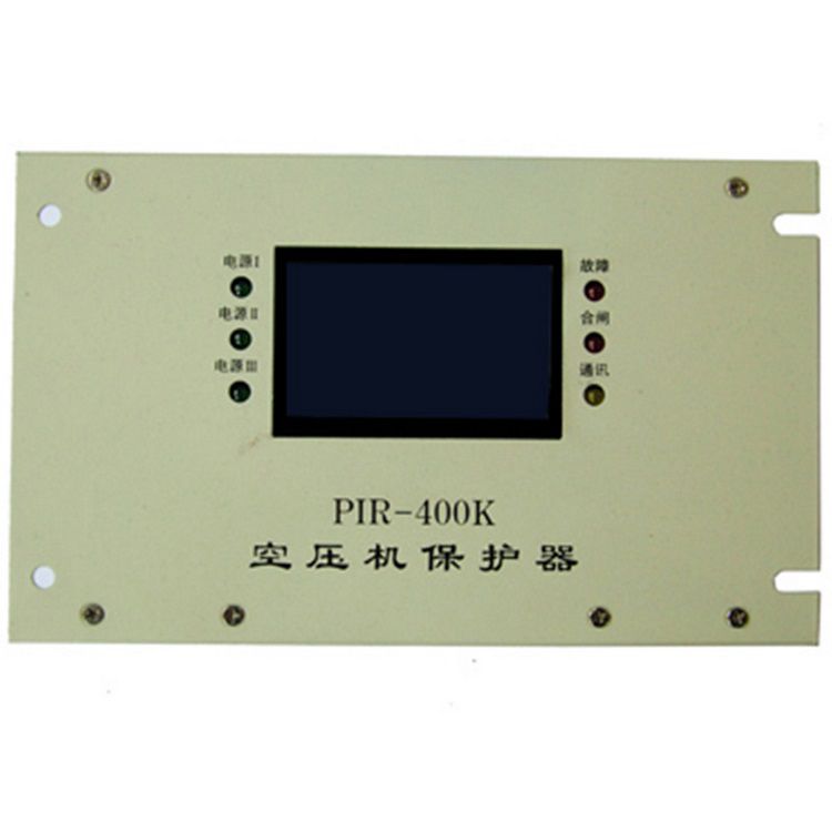 PIR-400K空壓機保護器_上海頤坤自動化控制設備有限公司