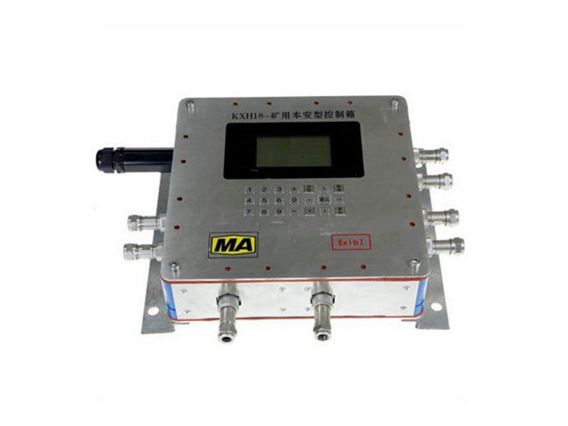KXH18礦用本安型控制箱_上海頤坤自動化控制設備有限公司