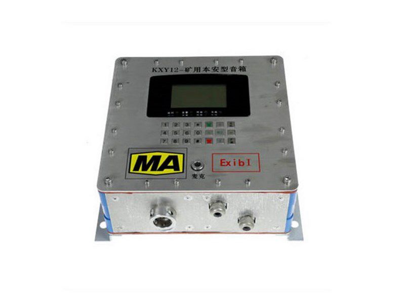 KXY12網絡IP廣播終端_上海頤坤自動化控制設備有限公司