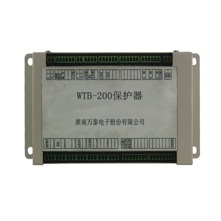 淮南萬泰WTB-200保護器QBZ2-120/1140(660)N-淮南萬泰電子股份有限公司