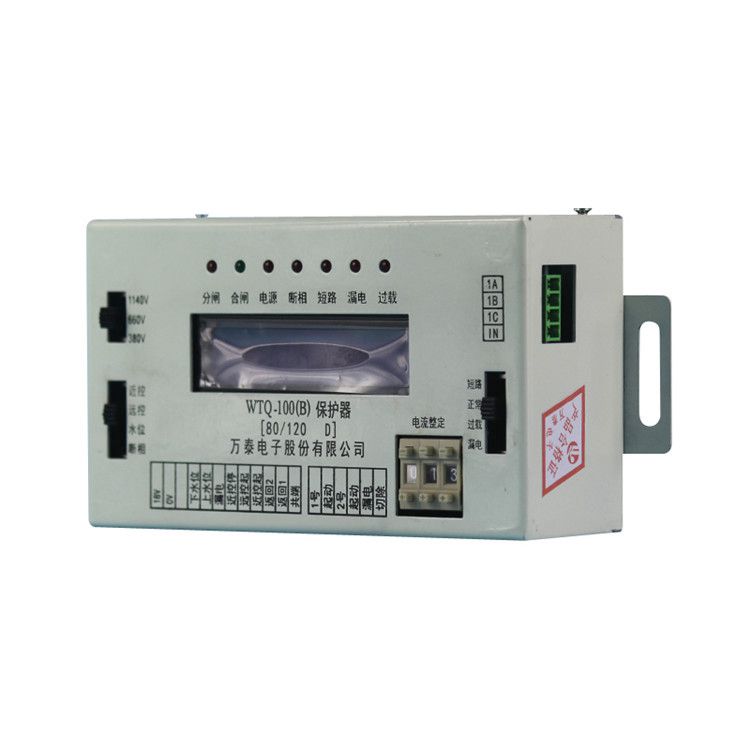 淮南萬泰WTQ-100(C)保護(hù)器200D_淮南萬泰電子股份有限公司