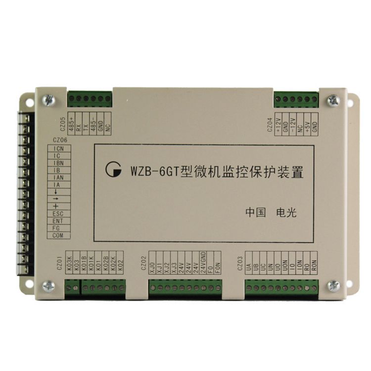 中國電光防爆WZB-6GT型微機監控保護裝置礦用智能綜合保護器主要詳情