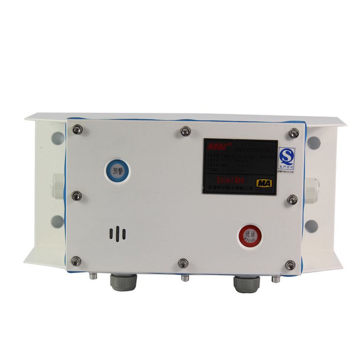 天津華寧KTC102.3-1(Y)礦用本質安全型組合擴音電話_天津華寧電子有限公司