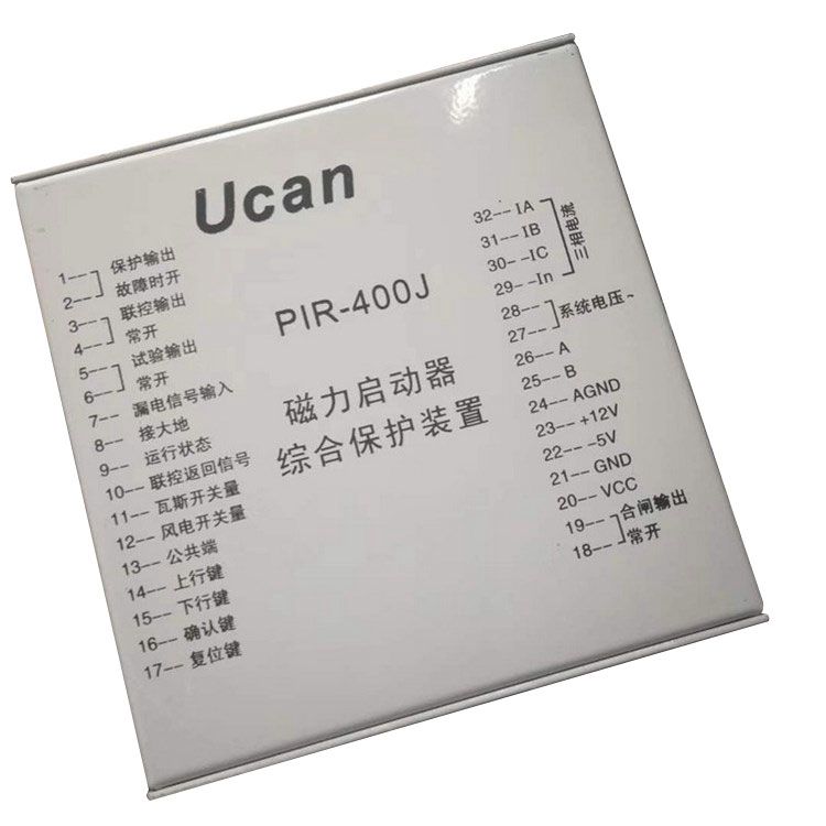 上海頤坤自動化_PIR-400J磁力起動器智能綜合保護裝置