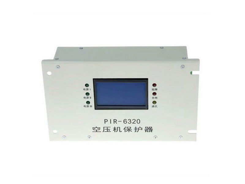 上海頤坤PIR-6320空壓機用隔爆兼本質安全型真空電磁起動器綜合保護裝置