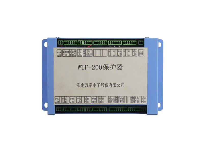 WTF-200保護器_淮南萬泰礦用綜合開關保護裝置WT-QBZ-SF