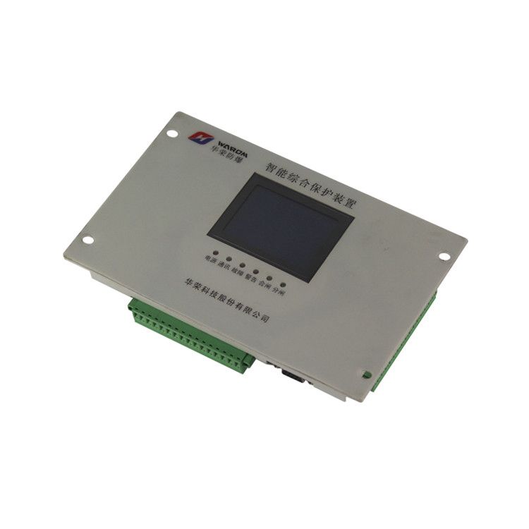 上海華榮科技_LM3166-B02智能綜合保護裝置