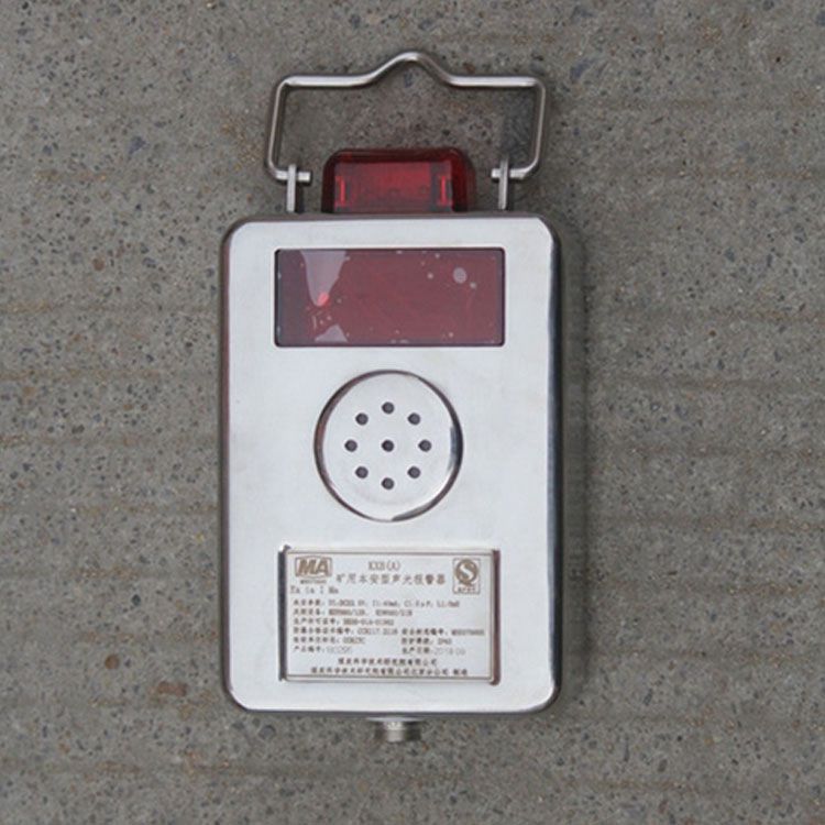 北京煤科院KXB（A）礦用本安型聲光報(bào)警器聲光傳感器報(bào)警裝置