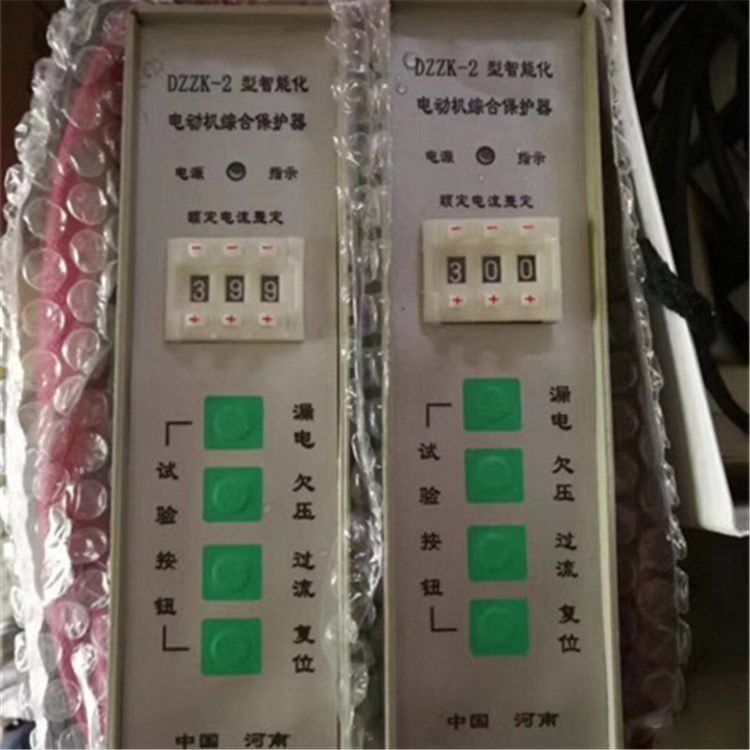 濟源科靈電器_DZZK-2型智能化電動機綜合保護器