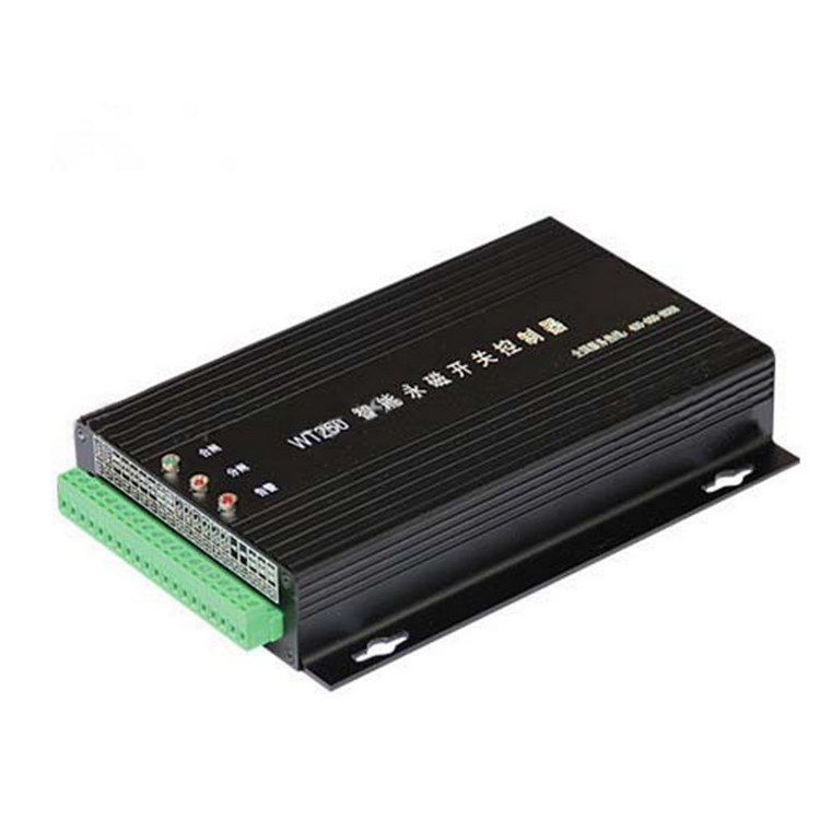 淮南萬泰電子_WT250礦用永磁開關控制器