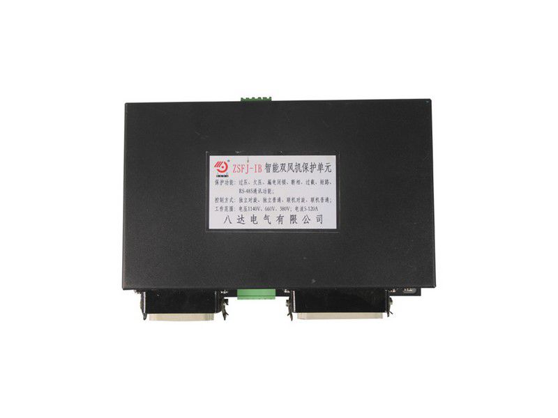 ZSFJ-IB智能雙風機保護單元_八達電氣礦用保護器
