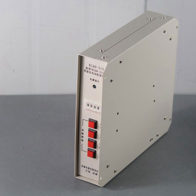 濟源科靈電器KLBH-315保護器SDB-315H礦用智能化電動機保護裝置