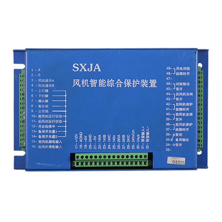 山西際安JABAFJ保護器 礦用風(fēng)機智能綜合保護裝置(SF)控制器