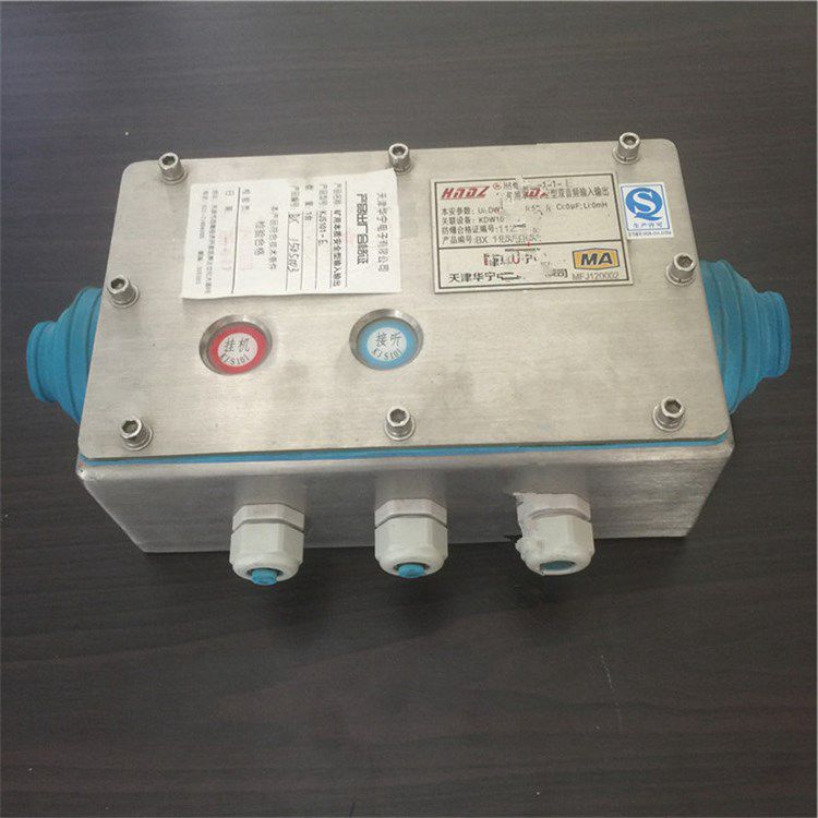 天津華寧電子KJS101-E輸入輸出TK230E