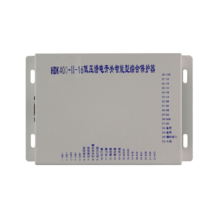 上海滬東電氣HDK400-II-16保護(hù)器 礦用低壓饋電開(kāi)關(guān)智能型綜合保護(hù)裝置