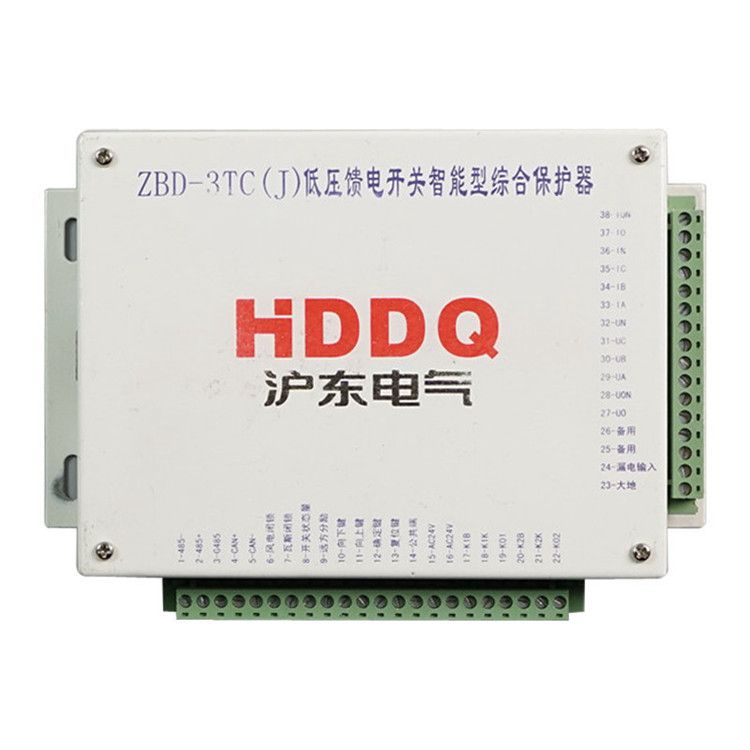 上海滬東電氣ZBD-3TC(J)保護器 礦用低壓饋電開關智能綜合保護裝置