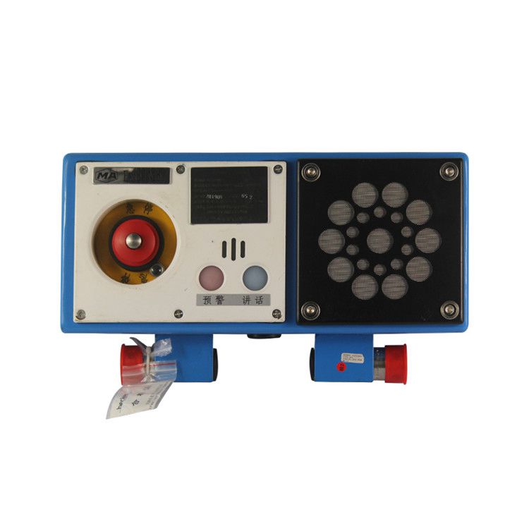 天津貝克KTK1D擴音電話PROMOS系統礦用急停開關