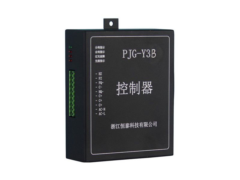 PJG-Y3B永磁控制器_浙江恒泰礦用控制裝置