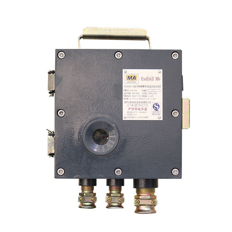 南京北路KDW660-12B礦用隔爆兼本安型直流穩(wěn)壓電源