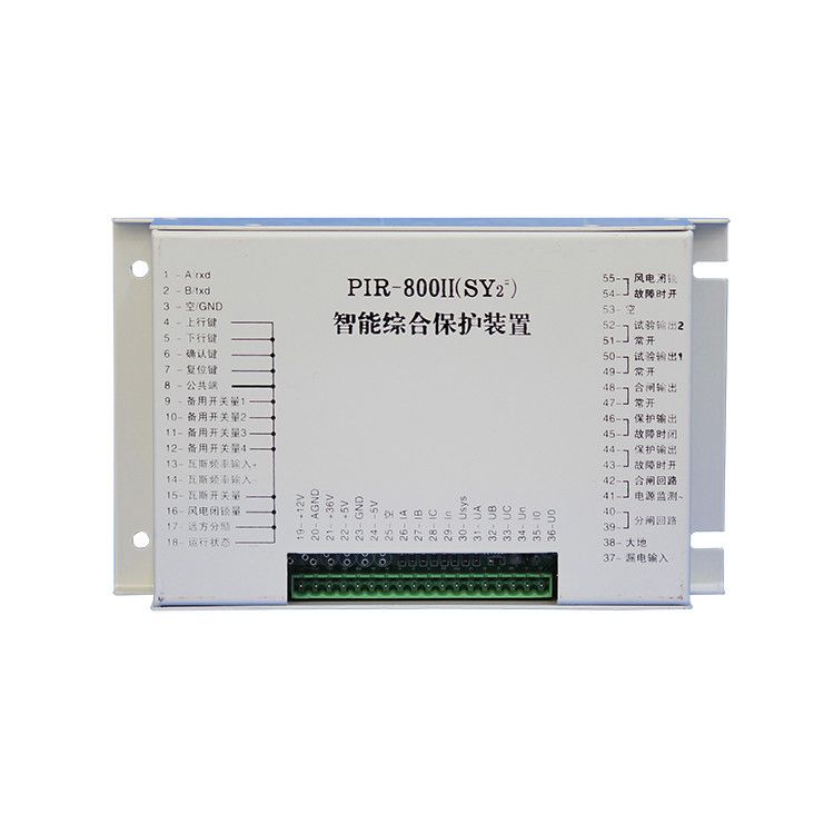 上海頤坤PIR-800II(SY2)智能綜合保護裝置 礦用保護器