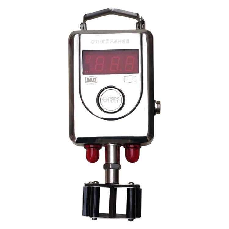 江蘇三恒科技GFW15傳感器 礦用風速風向監測傳感器
