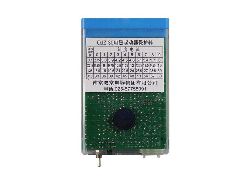 QJZ-30電磁起動(dòng)器保護(hù)器_南京雙京礦用保護(hù)裝置