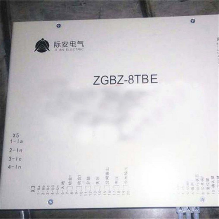 山西際安電氣ZGBZ-8TBE高壓配電裝置綜合保護(hù)器