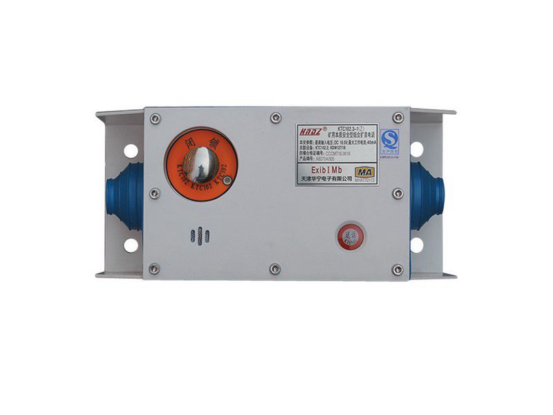 KTC102.3-1(Z)礦用本質安全型組合擴音電話_天津華寧煤礦用通信電話