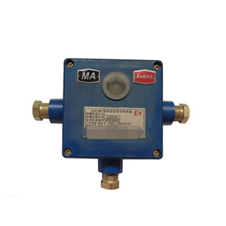 常州智達KZC18礦用本安型信號轉換器