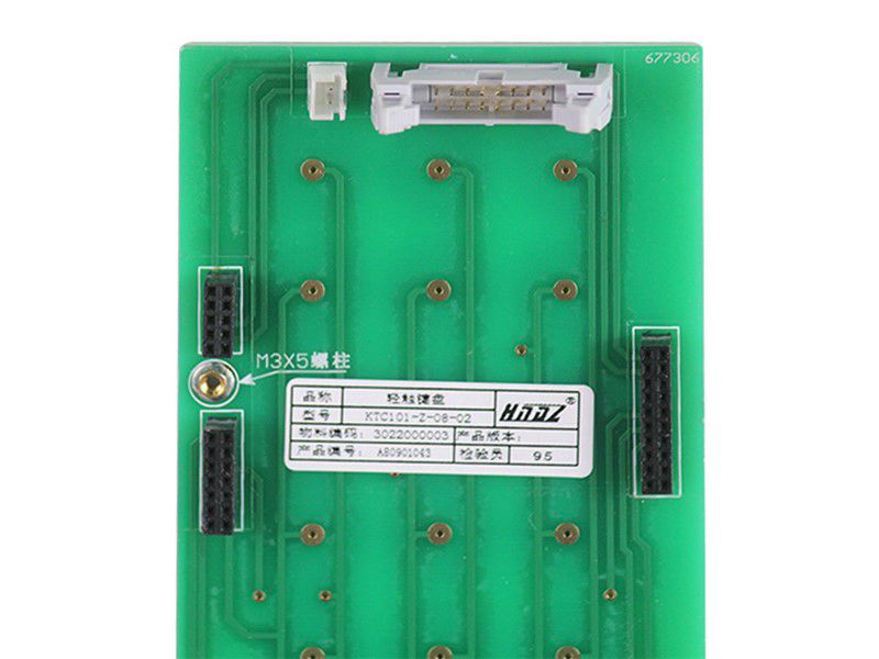  KTC101-Z-08-02輕觸鍵盤_天津華寧礦用主機配件