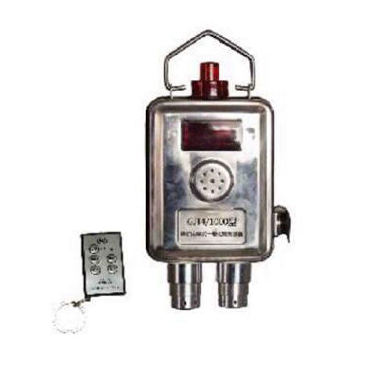 GJT4/1000X(A)甲烷一氧化碳傳感器_徐州品牌礦用瓦斯氣體傳感器