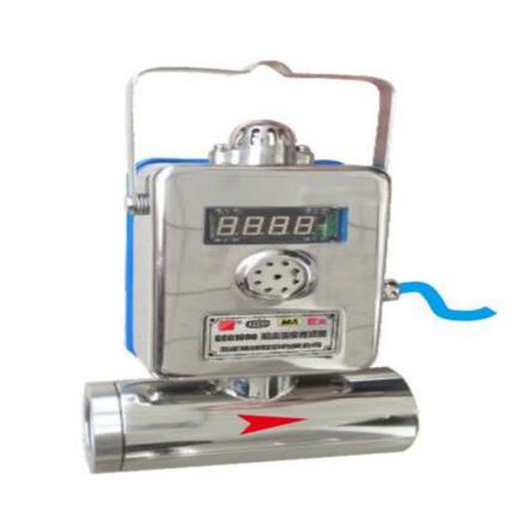 三正集團煤礦用氣體傳感器GCG1000(A)粉塵濃度傳感器